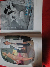 Load image into Gallery viewer, Vintage Nude Erotic Sexy Adult Magazine Adult Magazine Caper Dec. 1956 P6