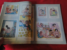 Load image into Gallery viewer, Vintage 18 Y.O. + Adult Erotic Sexy Gay Magazine Best of Playgirl G10