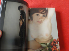 Load image into Gallery viewer, Vintage Sexy Erotic Adult Book The Mammoth of New Erotic Photography Maxim Jakubowski P15