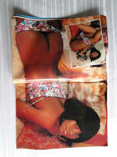 Load image into Gallery viewer, Vintage Nude Erotic Sexy Adult Magazine Electric Black &amp; Blue No. 9 1993           SK2

