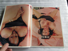 Load image into Gallery viewer, Vintage Nude Erotic Sexy Adult Magazine Black Heat 1996      SK1
