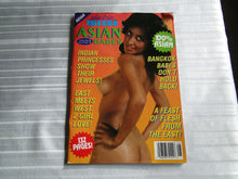 Load image into Gallery viewer, Vintage Nude Erotic Sexy Adult Magazine Electric Blue Asian Babes 1994    SK1
