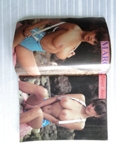 Load image into Gallery viewer, Vintage Nude Erotic Sexy Adult Big Tit Magazine Juggs August 1988            SK2
