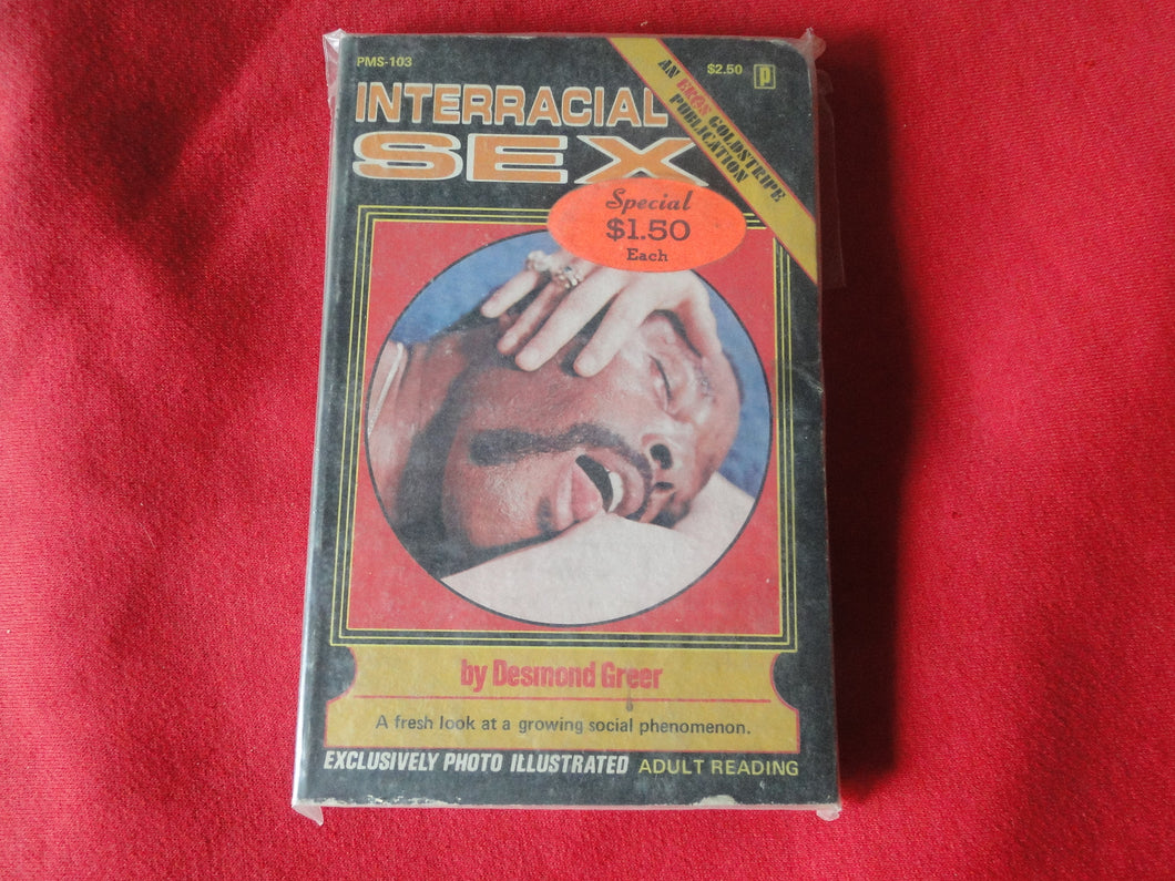 Vintage Erotic Adult Paperback Book/Novel Interracial Sex Eros Goldstripe     PB5