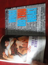 Load image into Gallery viewer, Vintage Nude Erotic Sexy Adult Magazine Prince 10 Swedish         JB5
