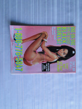 Load image into Gallery viewer, Vintage Nude Erotic Sexy Adult Magazine Skinz June 1996           SK1
