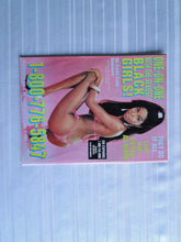 Load image into Gallery viewer, Vintage Nude Erotic Sexy Adult Magazine Skinz August 1996           SK1
