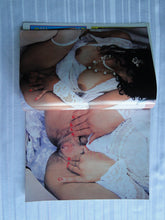 Load image into Gallery viewer, Vintage Nude Erotic Sexy Adult Magazine Skinz August 1996           SK1
