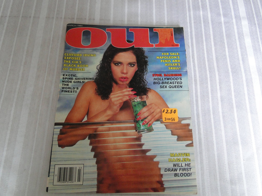Vintage Nude Erotic Sexy Adult Men's Magazine Oui March 1984      146
