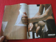 Load image into Gallery viewer, Vintage Adult Erotic Sexy Magazine Gay Interest Honcho August 1982    P111
