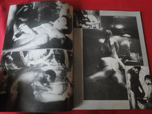 Load image into Gallery viewer, Vintage Adult Erotic Sexy Magazine Gay Interest Skin Flicks July 1989          G1

