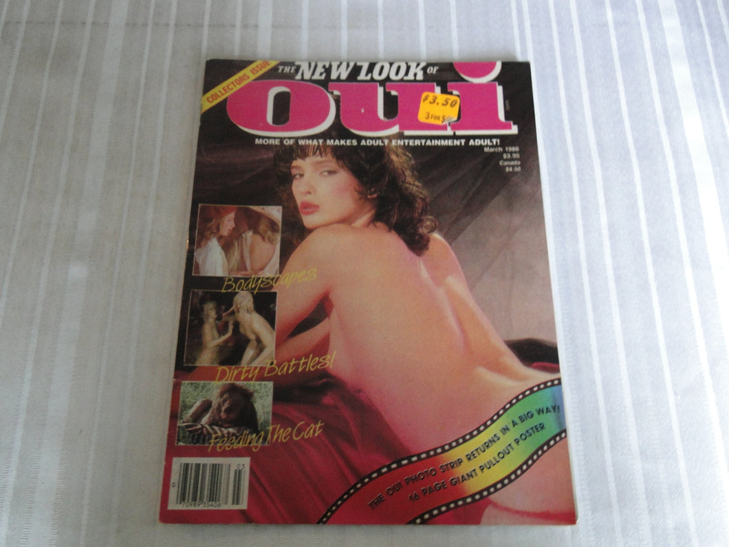 Vintage Nude Erotic Sexy Adult Men's Magazine Oui March 1986     146