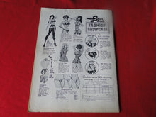 Load image into Gallery viewer, Vintage Nude Erotic Sexy Adult Magazine Climax May 1974           P13
