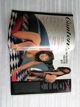 Load image into Gallery viewer, Vintage Nude Erotic Sexy Adult Magazine Black Beauties Vol.1 #5 1994     SK2
