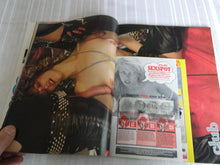Load image into Gallery viewer, Vintage Nude Erotic Sexy Adult Men&#39;s Magazine Club July 1984 Marilyn Chambers     146
