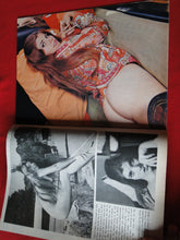 Load image into Gallery viewer, Vintage Nude Erotic Sexy Adult Magazine Squire July 1973       JB25
