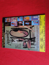 Load image into Gallery viewer, Vintage Nude Erotic Sexy Adult Magazine Adult Cinema February 1985       JB25
