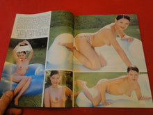 Load image into Gallery viewer, Vintage Nude Erotic Sexy Adult Magazine Young Asian 2000  P111
