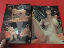 Load image into Gallery viewer, Vintage Nude Erotic Sexy Adult Magazine Harvey February 1985   HC4
