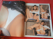 Load image into Gallery viewer, Vintage Nude Erotic Sexy Adult Magazine Live Young Girls October 1999      P95

