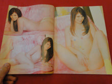 Load image into Gallery viewer, Vintage Nude Erotic Sexy Adult Magazine Tight Nov. 2009    P111
