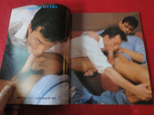Load image into Gallery viewer, Vintage Adult Erotic Sexy Magazine Gay Interest All Color This Dick For Hire     P111
