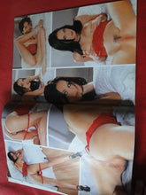 Load image into Gallery viewer, Vintage Nude Erotic Sexy Adult Magazine Mayfair V. 35 #5       1H
