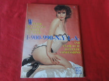Load image into Gallery viewer, Vintage Nude Erotic Sexy Adult Magazine Shaved Bare May 1992      AS
