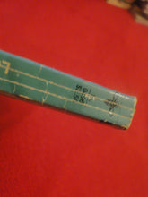 Load image into Gallery viewer, Vintage Erotic Adult Paperback Book/Novel Lust For The Fun Of It Beeline  G4
