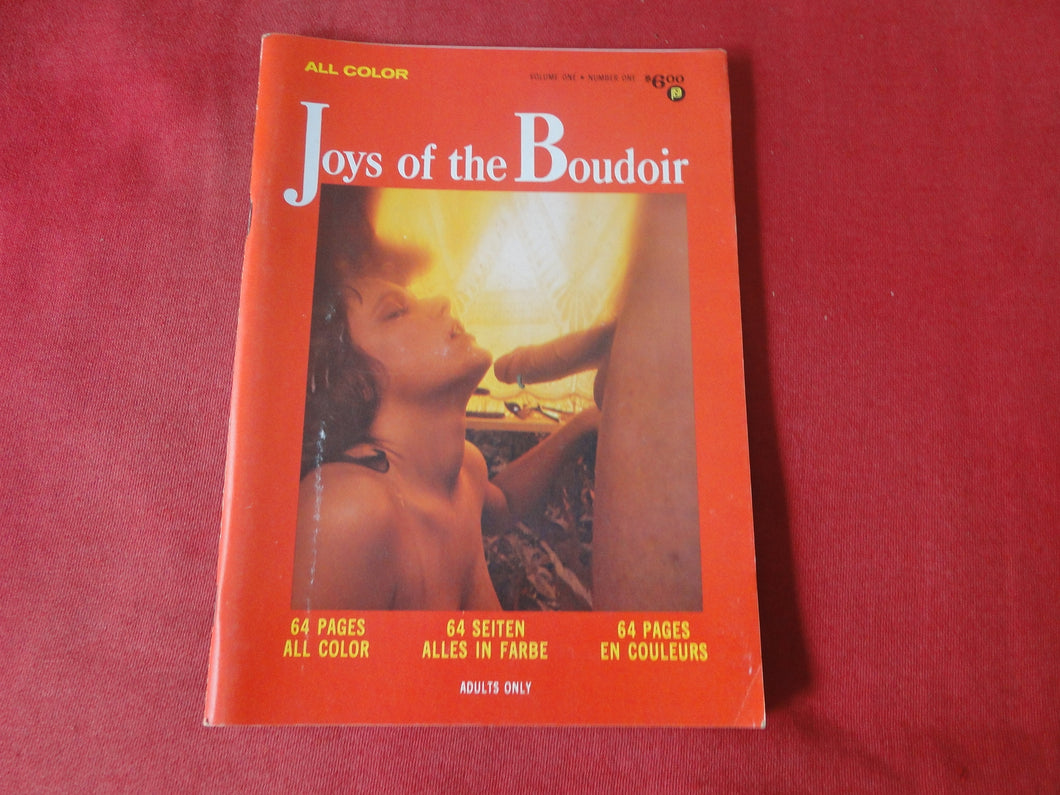 Vintage Nude Erotic Sexy Adult Magazine Joys of the Boudoir 1979 All Color   JB64