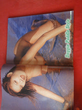 Load image into Gallery viewer, Vintage Nude Erotic Sexy Adult Magazine Cheri February 1999            P95
