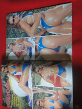 Load image into Gallery viewer, Vintage Nude Erotic Sexy Adult Magazine Butt Lust 2004     AS
