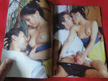 Load image into Gallery viewer, Vintage Nude Erotic Sexy Adult Magazine Young Girls Ecstasy #5    JB56
