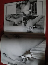 Load image into Gallery viewer, Vintage Nude Erotic Sexy Adult Magazine Private Moments Parliament 1994       JB25
