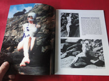 Load image into Gallery viewer, Vintage Nude Erotic Sexy Adult Magazine BDSM Simone Devon's Tight Love Bondages 1995   GN
