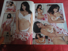 Load image into Gallery viewer, Vintage Nude Erotic Sexy Adult Magazine Best of Busty Beauties 2003    JB18
