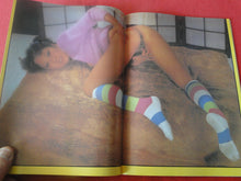 Load image into Gallery viewer, Vintage Nude Erotic Sexy Adult Magazine Silk August 1985          G7
