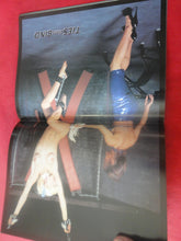 Load image into Gallery viewer, Vintage Nude Erotic Sexy Adult Magazine BDSM Ties That Bind HOM Feb. 1998    GN

