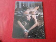 Load image into Gallery viewer, Vintage Nude Erotic Sexy Adult Magazine BDSM Tight Bondage #2 January 1982     GN
