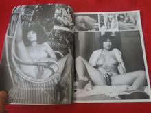 Load image into Gallery viewer, Vintage Nude Erotic Sexy Adult Magazine Asian Pie 1999             P74
