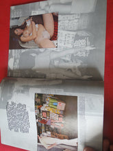 Load image into Gallery viewer, Vintage Nude Erotic Sexy Adult Magazine Daydreams 3 Ripe Tomato All Color 1979  JB29
