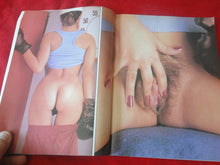 Load image into Gallery viewer, Vintage Nude Erotic Sexy Adult Magazine Velvet March 1986      JB27
