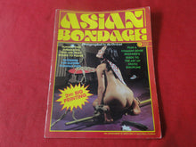 Load image into Gallery viewer, Vintage Nude Erotic Sexy Adult Magazine Asian Bondage Parliament 1984     P74
