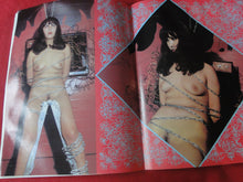 Load image into Gallery viewer, Vintage Nude Erotic Sexy Adult Magazine Asian Bondage Parliament 1984     P74
