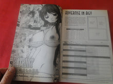 Load image into Gallery viewer, Vintage Nude Erotic Sexy Adult Comic Book Girl The Young Bride Gorou Horikawa Jast     GG
