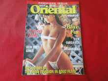Load image into Gallery viewer, Vintage Nude Erotic Sexy Adult Magazine Hot Oriental Videos   G27
