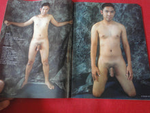 Load image into Gallery viewer, Vintage Adult Erotic Sexy Magazine Gay Interest In Touch 2000   P74
