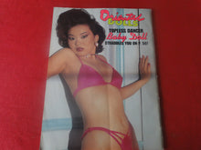 Load image into Gallery viewer, Vintage Nude Erotic Sexy Adult Magazine Oriental Dolls 1996 Suzi Suzuki   P113
