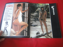 Load image into Gallery viewer, Vintage Nude Erotic Sexy Adult Magazine Schweden Girls #3        CL
