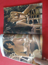 Load image into Gallery viewer, Vintage Nude Erotic Sexy Adult Magazine Super Girls 1980           CL
